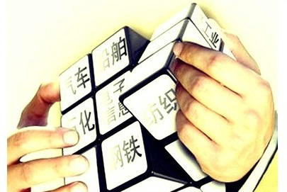 “中国制造2025”发布，PVC塑料行业如何借势发展