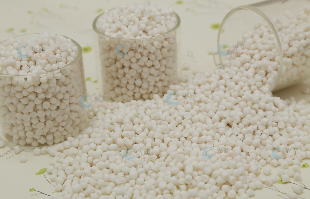 PVC注塑成型料云博电子