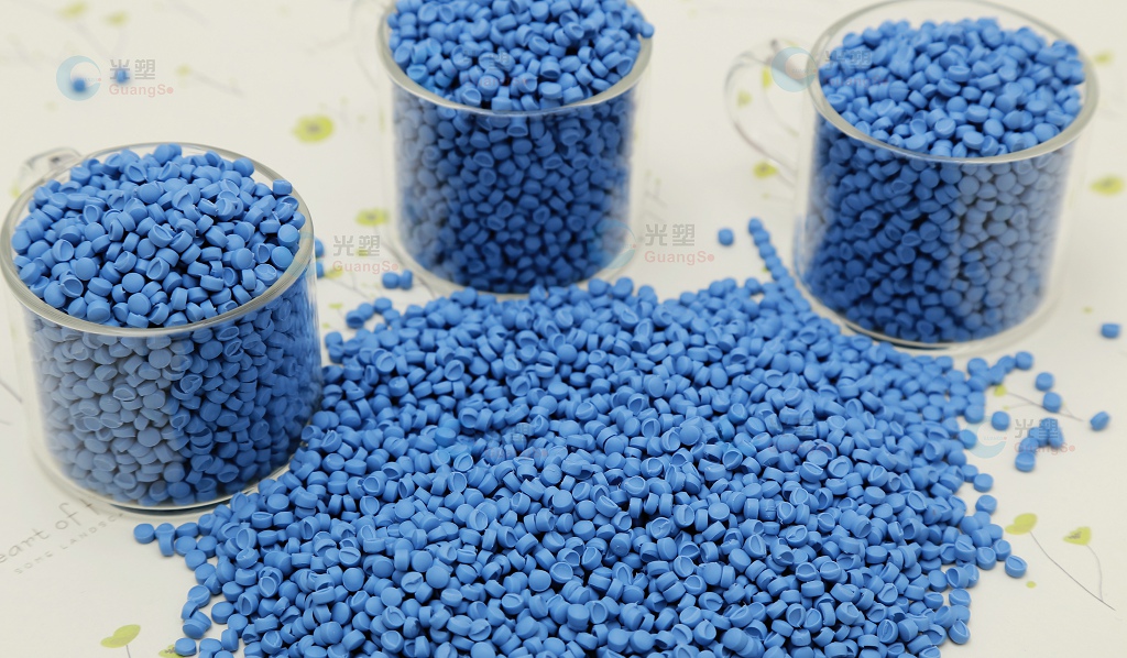 PVC医疗料云博电子