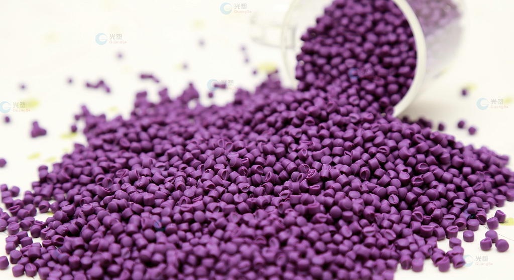 PVC塑胶家具料云博电子